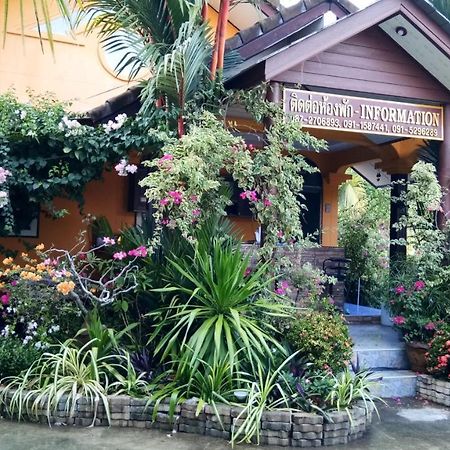 Hotel Baan Mek Lom Khao Lak Exterior foto