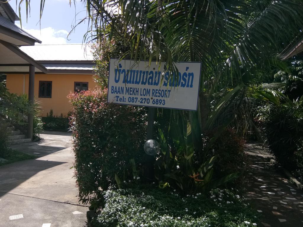Hotel Baan Mek Lom Khao Lak Exterior foto